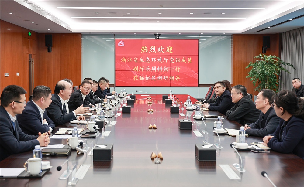 1710125097848162 生环境厅周树勋-网站新闻