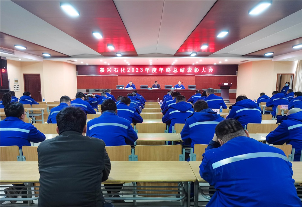 1710125720476146 2023黄冈石化赞美大会-网站新闻