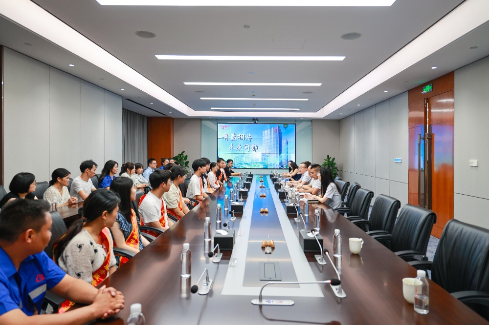 1723879430441559 青蓝奖学金-网站新闻4