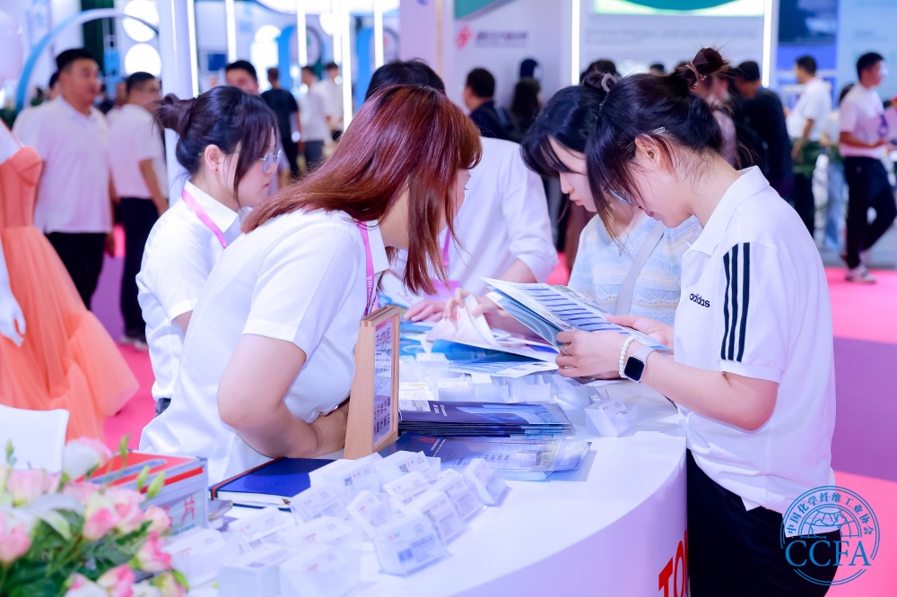 1724894956172762 展会-网站新闻5