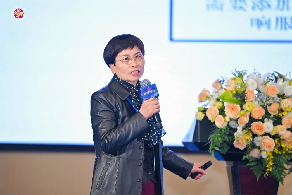 1733539439162267 禾素签约-网站新闻4