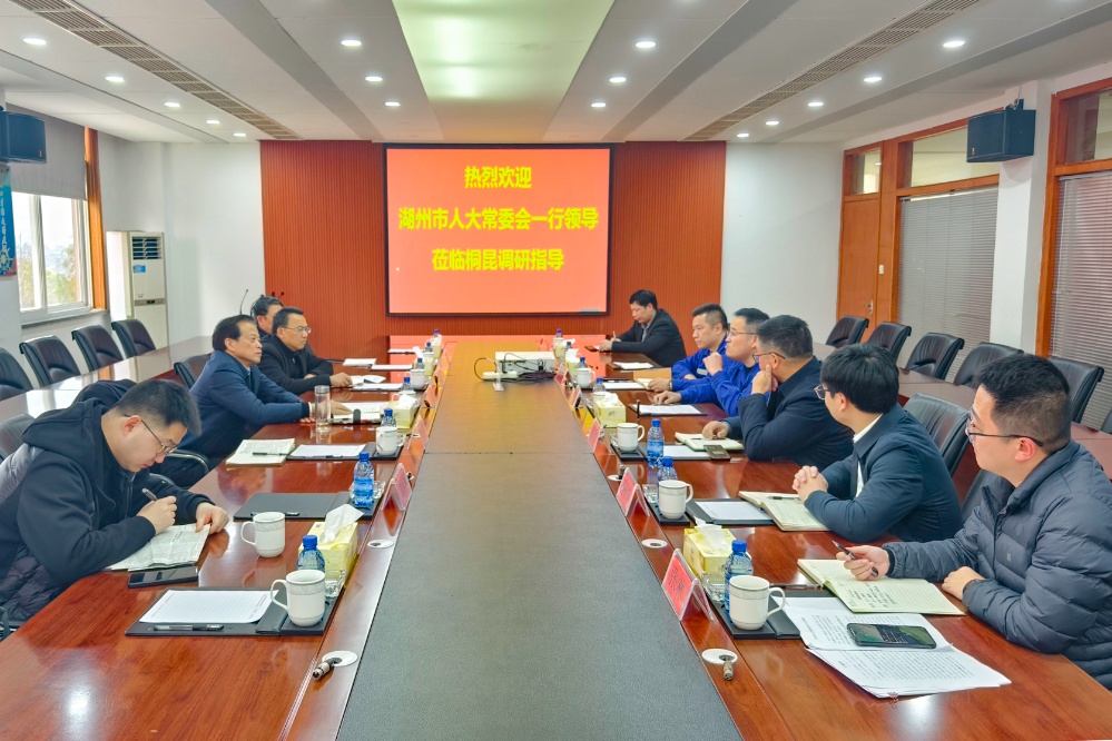 1734082103861887 咸宁市孙贤龙-网站新闻1