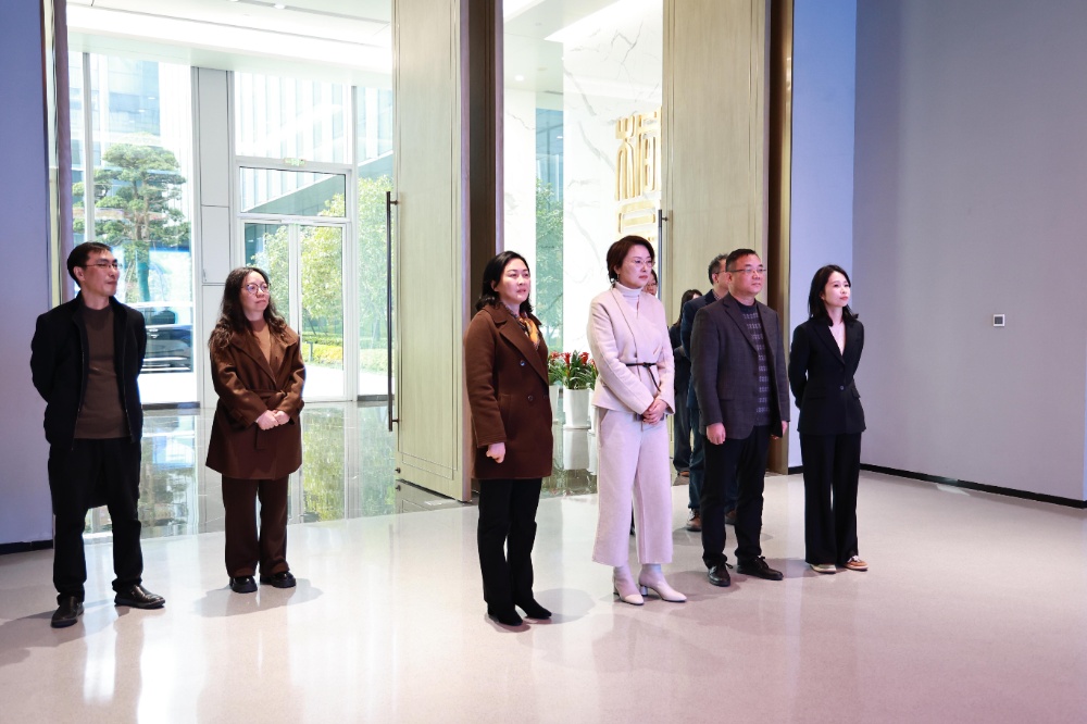 1735009671865634 江浙税务局-网站新闻4