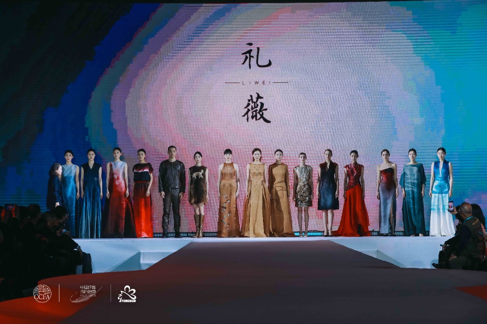 1741917402925031 2025纤维盛行趋向-网站新闻4