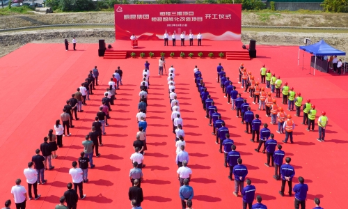 金秋“双响炮”！非凡国际又有两项当前日盛大开工！