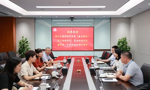 浙江乍浦经济开发区（黄冈港区）党工委副书记、管委会副主任盛琴琴莅临非凡国际调研