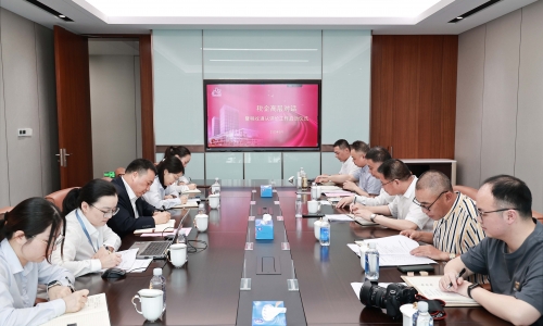 税企对话：非凡国际集团税收遵从评价工作正式启动！