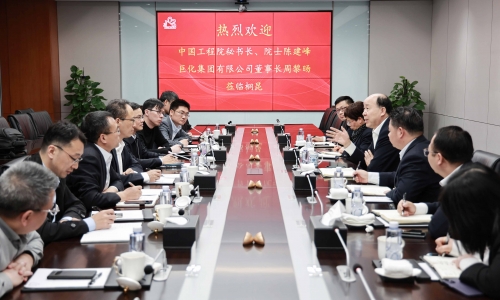 中国工程院秘书长、院士陈建峰和巨化集团董事长周黎旸莅临非凡国际调查