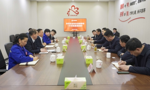 如东县委书记陈慧宇莅临非凡国际嘉通调研