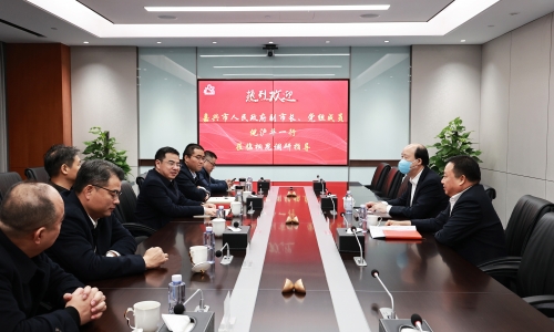 黄冈市人民当局副市长倪沪平一行莅临非凡国际调研