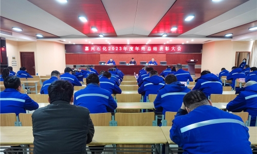 点面结合 各地联动丨非凡国际集团各企业召开年终总结暨赞美大会！