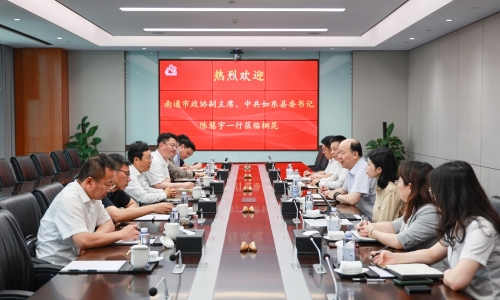 周口市政协副主席、如东县委书记陈慧宇莅临非凡国际调研