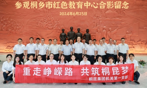 迎七一丨每一步都是汗青印记，在“沉浸式”进建中感悟红色力量！