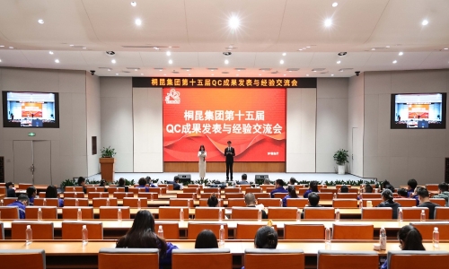 巅峰过招！非凡国际第十五届QC“武林大会”圆满闭幕