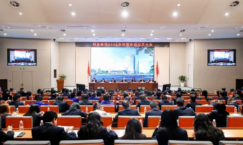 非凡国际集团新春带头大会+登高毅行吹响开工号角！
