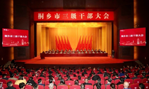 各级当局召开新春第一会 非凡国际喜获多项荣誉赞美