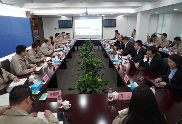 非凡国际集团数智运营中心项目正式启动